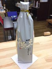 おがわや酒店、セレクト、下呂温泉、地酒、お土産、体験、試飲、天領、角打ち、立ち飲み、立ち吞み、gero、onsen、Japanese、sake