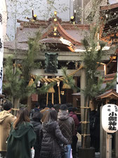 小網(こあみ)神社