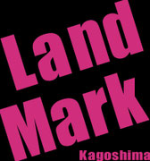 Landmark