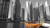 VAE, Dubai - November 2017