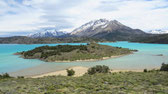 Parque Nacional Perito Moreno Argentinien