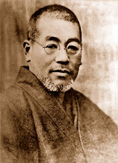  Dr. Mikao Usui  Begründer von Shiki - Ryoho - Reiki