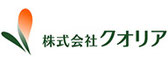 ㈱クオリア 様