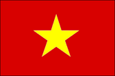 ベトナム人との結婚手続き