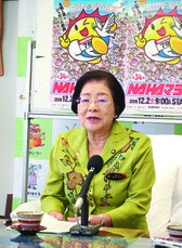 NAHAマラソンについて会見する城間市長=5月31日午後