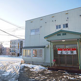 あさひ餅店
