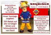 Feuerwehrmann Sam