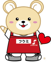 社会福祉学科しゅくとくま
