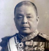 大角岑生 (大将・兵24期)