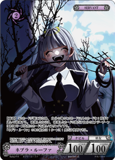 NOVA TCG - ファンディール公式サイト NOVA TCG - ファンディール公式サイト