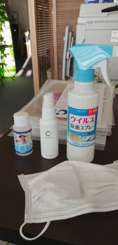 コロナウイルス,ウイルス対策,加湿器,除菌,マスク