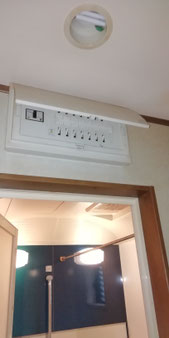 中古リフォーム,中古リノベーション,リフォーム,リノベーション,東大阪,中古リノベ