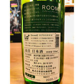 ROOM　八千代酒造　日本酒