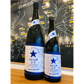 榮光冨士七星　冨士酒造　日本酒