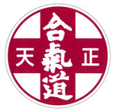 tenseikaikurashiki ページ!