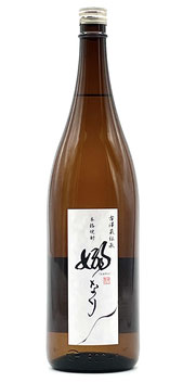 芋焼酎「嫋なり (たおやかなり)」20度 1,800ml