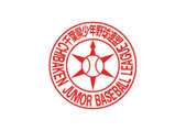 　千葉県少年野球連盟