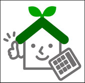 セットプラン