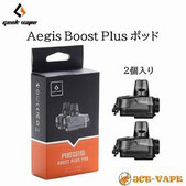 Geekvape Aegis Plus Pod