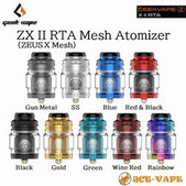 Geekvape Zeus X MESH X2 Atomizer