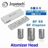 Joyetech BF SS316 交換コイル