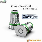 Eleaf GTL 1.2Ω 交換コイル