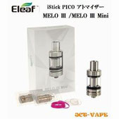 Eleaf MELO3 / MELO3mini Atomizer