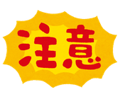 散髪屋 1000円カットのお店 宇都宮市のカット専門床屋 美容室 散髪屋 1000円カットのお店 宇都宮市のカット専門床屋 美容室