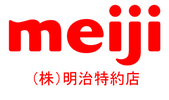 明治牛乳