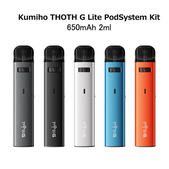 eGo AIO スターターキット