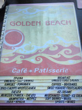 Golden Beach Restaurant auf NAXOS.