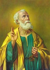 L'Apôtre Pierre, premier Pape de l'histoire de l'Église chrétienne.