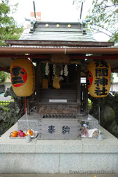 境内社の浅間神社