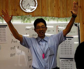 進学塾大塾・塾長の前鬼