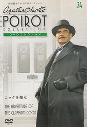 本の高価買取実績1