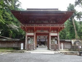 2016/08 PHOTO