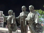 2016/08