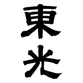 TOKO