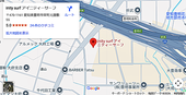 愛知県豊明市サーフショップ