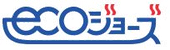 エコジョーズ