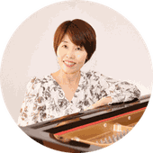 ピアノ教室ユーカリの木 木村貴代子