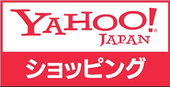 評価5.0の満点維持！最速ヤフー店