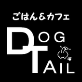 dogtailcafe-niseko ページ！