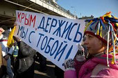 фото:www.ridus.ru
