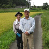 生産者の三船さんご夫妻