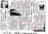 かわさき基準認証製品 らくらくテーブル