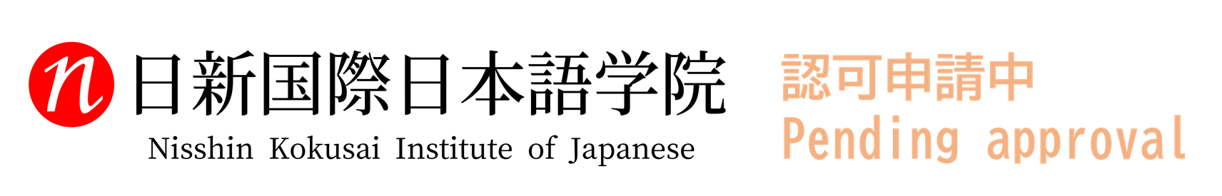 yhirata2013gmailcom ページ！