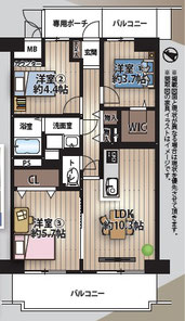 大阪城公園スカイハイツ