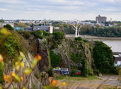 Butte Sainte Anne Nantes