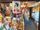 多治見,岐阜,美濃焼,陶器,THE GROUND MINO,作家陶器,窯元陶器,土物,陶磁器,米,コメヘス,しめ縄作り,